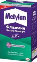 Клей для обоев Metylan Экстра Комфорт 300 гр
