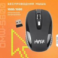 Беспроводная мышь OMW-5600 / 1600 dpi / 5 кнопок / 125 Гц