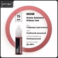 Брови / Пигменты для татуажа губ краска для пм Primer #3 NOIR 15 мл