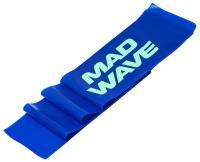 Эспандер Mad Wave Stretch Band - Синий, 0.4mm