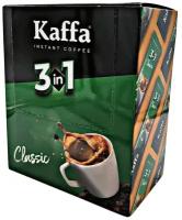 Кофе растворимый Kaffa 3in1 Classic 20гр, 20 штук