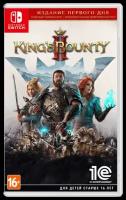 Игра King's Bounty II Издание первого дня для Nintendo Switch