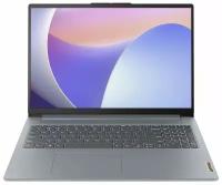 Ноутбук Lenovo IdeaPad Slim 3 15IRU8 15.6