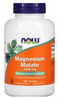 NOW Magnesium Malate Caps (малат магния) 180 таблеток