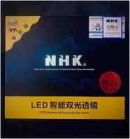 Светодиодные модули NHK 2.5 дюйма 2 чипа