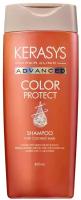 Kerasys Женский Advanced Color Protect Шампунь для волос ампульный для защиты цвета 400мл