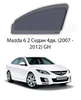 Каркасные автошторки на передние окна Mazda 6 2 Седан 4дв. (2007 - 2012) GH