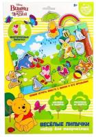 Веселые липучки мозаика Медвежонок Винни и его друзья, 5116335 разноцветный