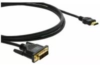 Кабель Kramer C-HM/DM-35 HDMI-DVI (Вилка - Вилка) 10,6м