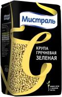 Гречневая крупа Мистраль зеленая, 450 г