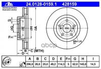 Торм. Диск Пер. Вент.[296x28] 5 Отв. Ate арт. 24-0128-0159-1