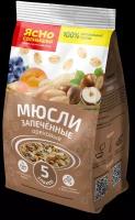 Мюсли Ясно cолнышко Ореховые, 250 г