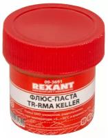 Флюс-паста «TR-RMA Keller» 20 мл Rexant, 1шт, REXANT, 09-3691