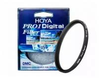 Светофильтр HOYA UV PRO1 Digital 49 mm