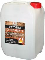 Пиротекс ОгнеЗащита пропитка по дереву (5л) / PIROTEX ОгнеЗащита пропитка от возгорания (5л)