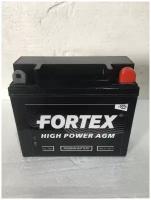 Аккумулятор Мото 12 В 7 А/ч о. п. Fortex AGM ток 140 148 х 59 х 130