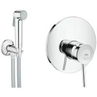 Гигиенический комплект Grohe BauClassic 124902