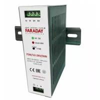 75W/12-24V/DIN блок питания Faraday