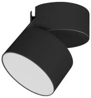 Светильник SP-RONDO-FLAP-R95-16W Day4000 (BK, 110 deg)