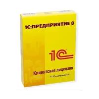 1С: Бухгалтерия некоммерческой организации 8 ПРОФ. Электронная поставка