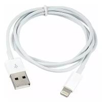 Кабель PERFEO для iPhone, USB - 8 PIN (Lightning), длина 1 м. (I4602)