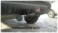 Фаркоп Тип Шара H 4X4, 2121, 21213, 21214, 2131, 2329 (Усиленный) Suv 1977- Avtos Vaz-22 AvtoS арт. VAZ-22