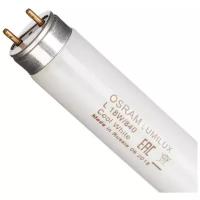 Лампа люминесцентная OSRAM, Lumilux T8 L 18 W/840 4008321581297 G13, T8, 18Вт, 4000К