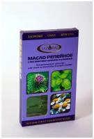 Масло репейное с крапивой и ромашкой 8 ампул по 5 мл