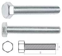 Болт М12х200 мм шестигр, цинк, кл. пр. 5.8, DIN 933 (5 кг) STARFIX (SMV1-19653-5)