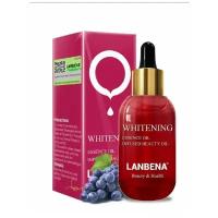 Масло для лица Lanbena Whitening Essence Oil отбеливающее, с витамином С, 15 мл