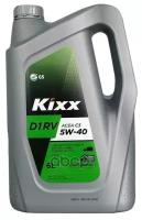 KIXX Масло Мотор. Kixx D1 Rv 5w-40 C3 /6л Синт