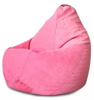 DreamBag Кресло-мешок XL (классический наполнитель) розовый вельвет 200 л