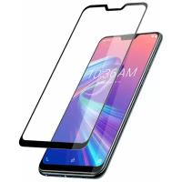 Защитное противоударное стекло для Asus ZenFone Max Pro M2 ZB631KL / ZB633KL закаленное / полноэкранное