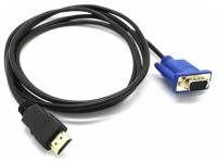 Кабель GSMIN B57 HDMI-VGA (10 м) (Черный)