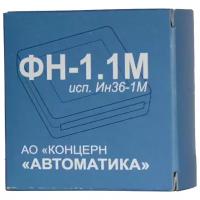 Фискальный накопитель Автоматика ФН-1.1М 54ФЗ ФН 36 месяцев