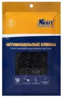 Покер Kraft арт. KT106204