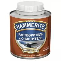 Растворитель и очиститель краски Hammerite ( 1л)