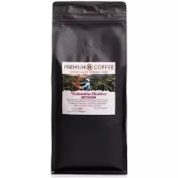 Кофе зерновой Premium Coffee Colombia Andino 1 кг