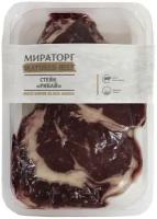 Мираторг Matured Beef говядина стейк Рибай, 0.66 кг