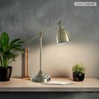 Светильник настольный Arte lamp A2054LT-1AB BRACCIO