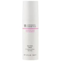 Janssen Cosmetics эмульсия для чувствительной кожи вокруг глаз Eye Care Lotion