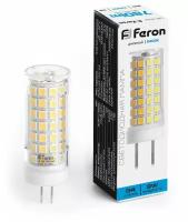 Светодиодная лампа FERON LB-434 G4 9W 6400K 38145