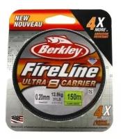 Леска плетеная Berkley Fireline Fused Original 300м Яркозеленая 0,20мм 13,9кг FLMGR