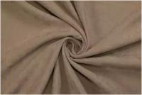 Ткань для пошива штор Канвас, цвет кофейный 1403-224, высота 300 см