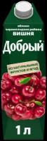 Нектар Добрый Яблоко-Черноплодная рябина-Вишня. 1 л