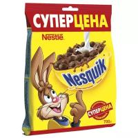 Завтрак Шарики NESQUIK пакет 700г