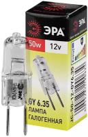 Лампочка галогенная ЭРА GY6.35-JC-50W-12V GY6.35 50Вт капсула теплый белый свет C0027372