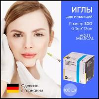 Иглы инъекционные Vogt Medical 30G 0,3x13mm (100 шт)