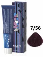 ESTEL De Luxe стойкая краска-уход для волос, 7/56 русый красно-фиолетовый, 60 мл