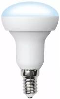 Лампа светодиодная E14 7W 4000K матовая LED-R50-7W/NW/E14/FR/NR UL-00003844